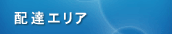 zBGA